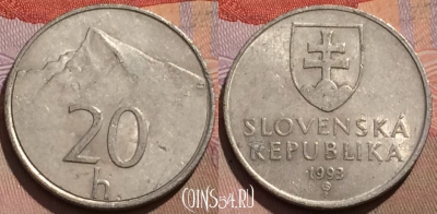 Словакия 20 геллеров 1993 года, KM# 18, 166a-119