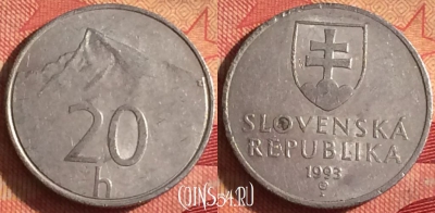 Словакия 20 геллеров 1993 года, KM# 18, 248i-079