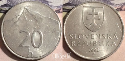 Словакия 20 геллеров 1993 года, KM# 18, a066-023