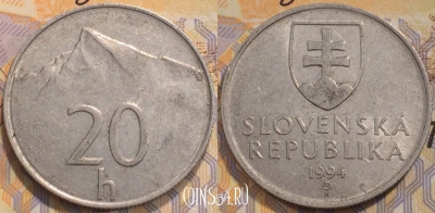 Словакия 20 геллеров 1994 года, KM 18, 116-112