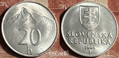 Словакия 20 геллеров 1996 года, KM# 18, 501s-117