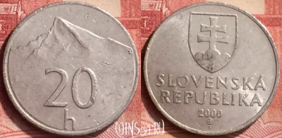 Словакия 20 геллеров 2000 года, KM# 18, 070m-003
