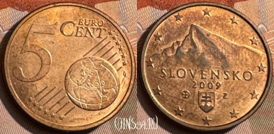 Словакия 5 евроцентов 2009 года, KM# 97, 467s-566