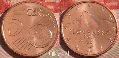 Словакия 5 евроцентов 2017 года, KM# 97, UNC, 265-061