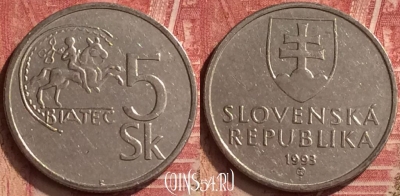 Словакия 5 крон 1993 года, KM# 14, 054n-187