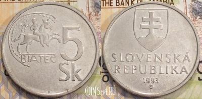 Словакия 5 крон 1993 года, KM 14, 116-144