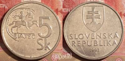 Словакия 5 крон 1993 года, KM# 14, 219-026