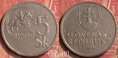 Словакия 5 крон 1993 года, KM# 14, 397-054