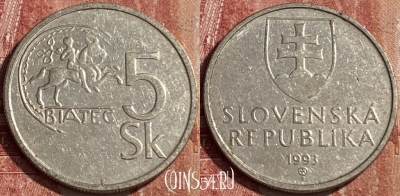 Словакия 5 крон 1993 года, KM# 14, 463r-080