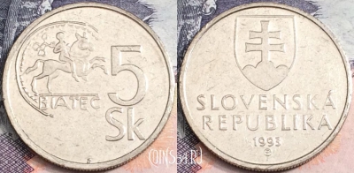 Словакия 5 крон 1993 года, KM# 14, a100-061