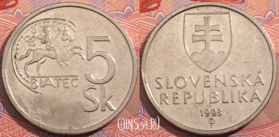 Словакия 5 крон 1993 года, KM# 14, a114-008