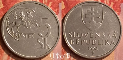 Словакия 5 крон 1994 года, KM# 14, 067n-067