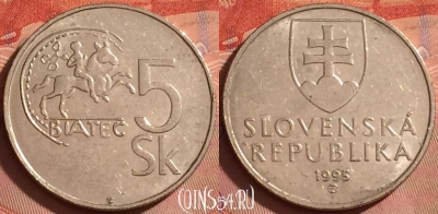 Словакия 5 крон 1995 года, KM# 14, 222l-140