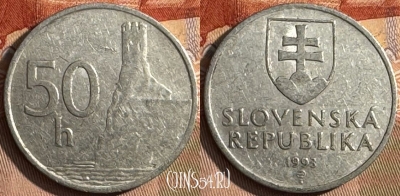 Словакия 50 геллеров 1993 года, KM# 15, s433s-049