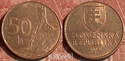 Словакия 50 геллеров 2004 года, KM# 35, 463r-305