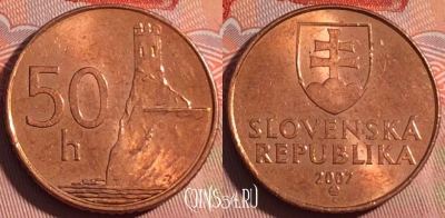 Словакия 50 геллеров 2007 года, KM# 35, 226a-064