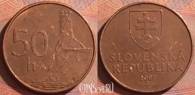 Словакия 50 геллеров 2007 года, KM# 35, 375k-008