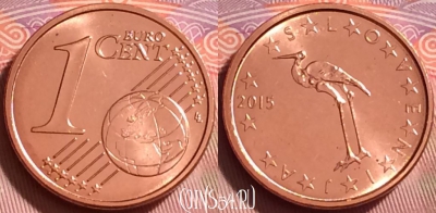 Словения 1 евроцент 2015 года, KM# 68, UNC, 279j-071