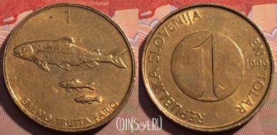Словения 1 толар 1999 года, KM# 4, 093c-036
