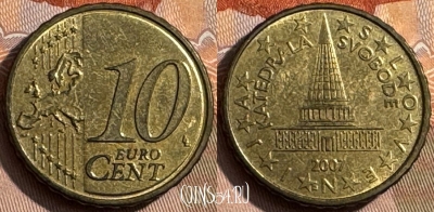 Словения 10 евроцентов 2007 года, KM# 71, 467s-540