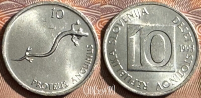 Словения 10 стотинов 1993 года, KM# 7, UNC, 504s-030