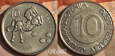Словения 10 толаров 2000 года, KM# 41, s201t-114