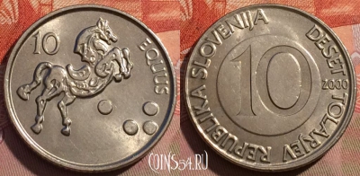 Словения 10 толаров 2000 года, KM# 41, 247a-079