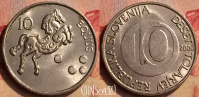 Словения 10 толаров 2000 года, KM# 41, 405-043