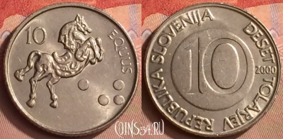 Словения 10 толаров 2000 года, KM# 41, 412-012