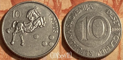 Словения 10 толаров 2000 года, KM# 41, 463q-350