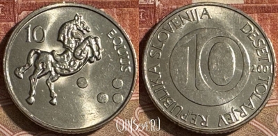 Словения 10 толаров 2001 года, KM# 41, s099t-105