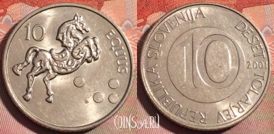 Словения 10 толаров 2001 года, KM# 41, 283a-143