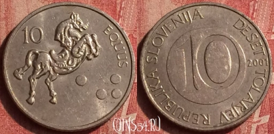 Словения 10 толаров 2001 года, KM# 41, 406-106