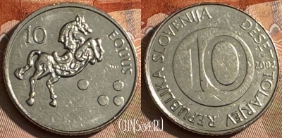 Словения 10 толаров 2002 года, KM# 41, s071t-075