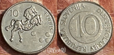 Словения 10 толаров 2002 года, KM# 41, s266t-027