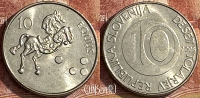 Словения 10 толаров 2005 года, KM# 41, s254t-092