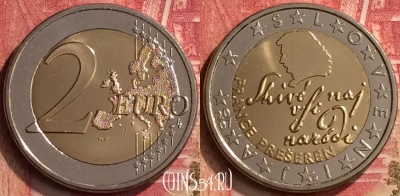 Словения 2 евро 2007 года, KM# 75, UNC, 310m-019