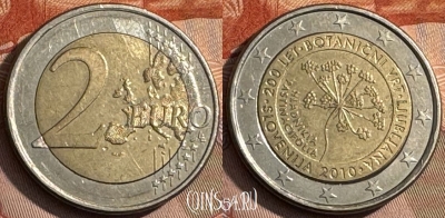 Словения 2 евро 2010 года, KM# 94, 468s-659