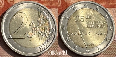 Словения 2 евро 2016 года, 468s-658