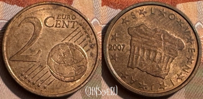 Словения 2 евроцента 2007 года, KM# 69, 467s-494