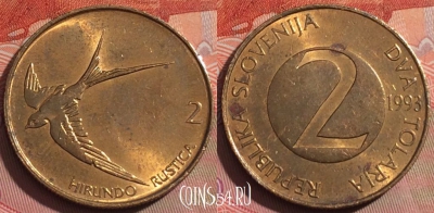 Словения 2 толара 1993 года, KM# 5, 249a-014
