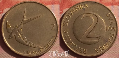 Словения 2 толара 1995 года, KM# 5, 050i-075