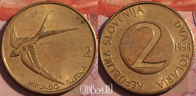 Словения 2 толара 1995 года, KM# 5, 117b-137