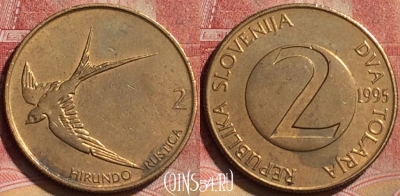 Словения 2 толара 1995 года, KM# 5, 193l-016
