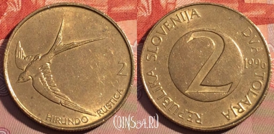 Словения 2 толара 1996 года, KM# 5, 087c-117