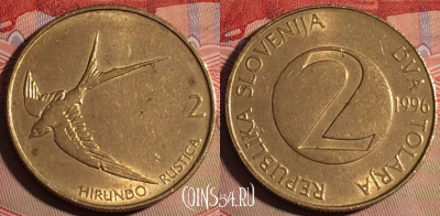 Словения 2 толара 1996 года, KM# 5, 214a-095