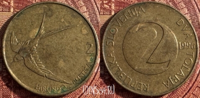 Словения 2 толара 1996 года, KM# 5, 363s-136