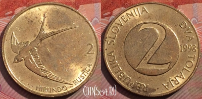 Словения 2 толара 1998 года, KM# 5, 258a-078