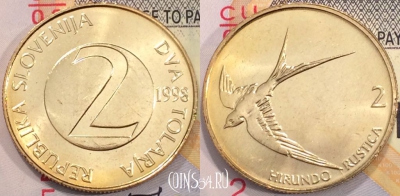 Словения 2 толара 1998 года, КМ 5, UNC, 119-017