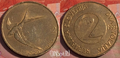 Словения 2 толара 1999 года, KM# 5, 229a-124